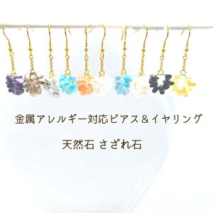 fB[X@sAX@CO@g}@[Xg[@`ACg@Vg@}[@VR΁@΁@a΁@@@h@@@Vv@