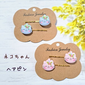 lR̃wAs@2Zbg@@wAANZT[@L@@q@LbY@̎q@@@fB[X@