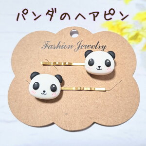 ς񂾂̃wAs@2Zbg@@p_@@Aj}@y@wAANZT[@q@LbY@̎q@@@fB[X@