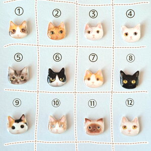 Iׂ@LsAX@12ށ@W@T[WJXeX|Xg@mz[sAXɕύX@AM[Ή@@ꗱ@˂@l@n`@V@L@A