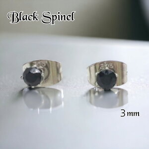 sAX@ubNXsl@ꗱ@3mm@fB[X@܂@v[g@X^bh@@@@ubN@@VR΁@T[WJXeX@AM[Ή@X^