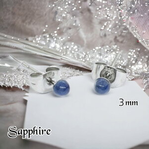 sAX@u[Tt@CA@J{V@ꗱ@3mm@@~@fB[X@9a΁@T[WJXeX@AM[Ή@X^bh@@@@p[Xg[