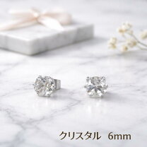 楽天市場】本水晶 ピアスの通販