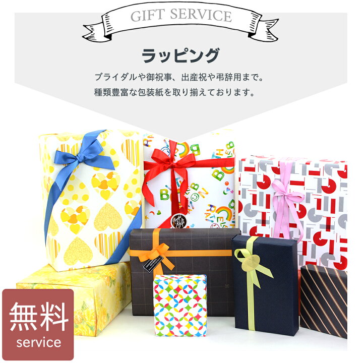 マート 子供玩具 敬老の日 ギフト 子供用品 東京駅丸の内駅舎デラックスエディション ベビー