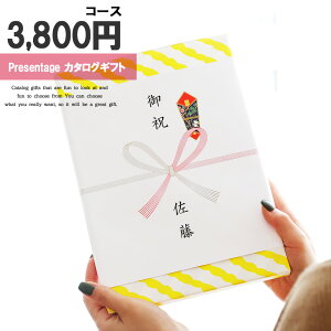 J^OMtg x v[e[W 3,800~(ŕ)R[X Mbv MtgJ^O v[g Mtg j j oYj Cj TԂ O  َq o j 