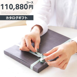 J^OMtg MtgJ^O v[g Mtg j j oYj Cj TԂ O  َq j Ԃ  bsO ̂ 110,880~R[X AfB[u 