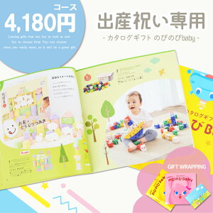 oYjp oY j p J^OMtg 5_Zbg VfBy4180~R[Xz oYj oYj o v[g O Mtg bsO ̂ bZ[WJ[h  oYj