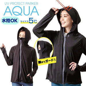 Ђ}CiX5x UV veNg p[J[ cot wt }XNsv p bVK[h t  I[V[Y UV΍   ݌ r ̍b Ă΍  U EH[LO 