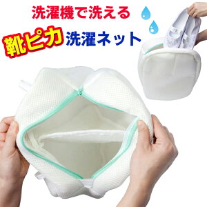 @ŌC􂦂 lbg V[Y C Xj[J[ ̈ٗ V[Y p h[lbg V[YĐ@Ƀ|Cb! 􂢏I͂̂܂܊ ֗ȃV