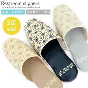 Xbp l _ 3Zbg gC Lb` ʏ jp 28Z`܂ R hL t[TCY Xbp ͂ @  gCXbp rj[Xbp  