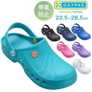 ILVpX T_ 􂦂 NbOT_ SONIC jp yĔɂ y i[XT_ i[XV[Y hN^[ Ōt  O V[Y   a@  GXe jt