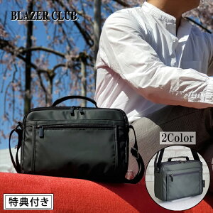 Tt V_[ obO Y 2 y A5t@C iC PUR[g ΂߂ BLAZER CLUB ^ V_[obO (hi-33753-DS)  y n Vv  l JWA  R