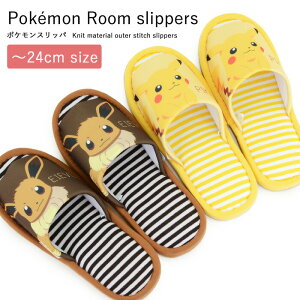 Xbp [V[Y |P sJ`E C[uC |PbgX^[ Xbp fB[X Y  j l q t H~ 킢  a LO v[g 