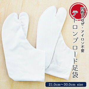 ˂⑫ ACsv  100 4Rn[ 21.0`30.0cm eg u[h n tp ėp ~p Y fB[X   K⒅ U   |    Ǝ 