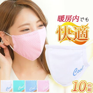 }XN H ~ H~ 􂦂 傫 |Pbg qp qǂp q ǂ l Y fB[X lp 10Zbg jp ԕ΍ tp}XN u[ zCg sN (rs-mask-103m) y[