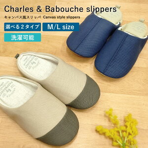 Xbp 􂦂  ou[V Sn  L Y fB[X qp [V[Y [Xbp   ݑΖ   tďH~ I[V