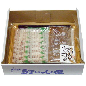 ԑY kCY ԃXCXZbg APID-830-2 4826-436 kC CNZbg  ^R hg hg Mtg  ăMtg  蕨 ̂  O j 