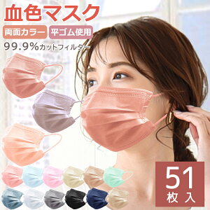 }XN sDz J[ 50 {1 ĝ J[}XN 151 lp qp 킢 Vv  FJ[ n fB[X Y  j ʓF ԕ  ECX zR