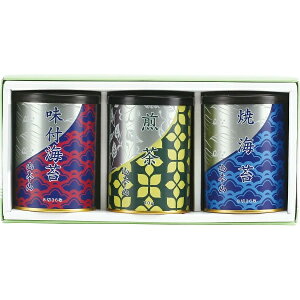 R{R CہEl (YNT-253) C Mtg lߍ킹 bsO ̂ bZ[WJ[h 񂹃Mtg v[g 蕨 j j Ԃ  Ε  