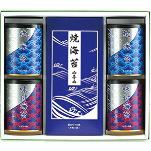 R{R Cۋl (YN-505) C Mtg lߍ킹 bsO ̂ bZ[WJ[h 񂹃Mtg v[g 蕨 j j Ԃ  Ε   V