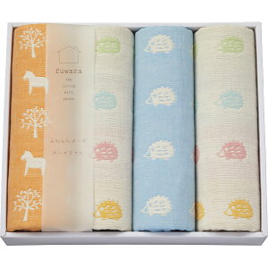 ふわら 四重織フェイスタオル4枚セット FWR5033 ガーゼタオル 6重 レディース ギフト 綿100% 内祝い 出産祝い 結婚祝い ギフトセット ラッピング のし メッセージカード無料 プレゼント お祝い