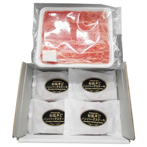 ㋍Ăno[OZbg BS25/HB4-MA 4822-945  Y  Mtg ̂ j 蕨  O  ăMtg ̓ ̓  hV̓ Ε N