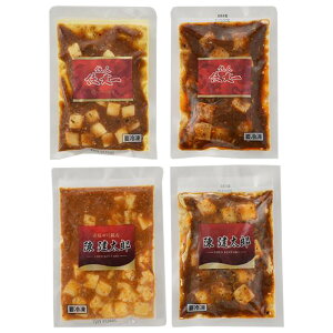  ԍlѓX eq k4Hה 4825-218 ؗ y؃Zbg Mtg  ăMtg  蕨 ̂  O j ̓ hV̓ v[g 