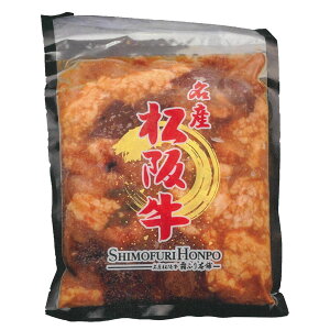 �O�d�u���ӂ�{�܁v���㋍ ���t�z�������~�b�N�X 4825-282 ���㋍ ���t �z������ �~�b�N�X �Z�b�g �̂����� �M�t�g ���蕨 ������ �O���� ������ �ăM�t�g ���̓� ��̓� ���������� �h�V