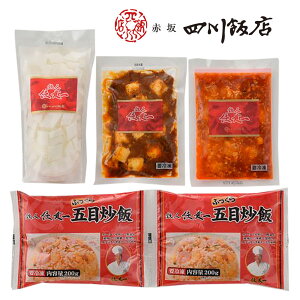  ԍlѓXďC {i4Zbg 4825-294 u k ؗ Mtg  ăMtg  蕨 ̂  O j ̓ ̓ hV̓ v[g