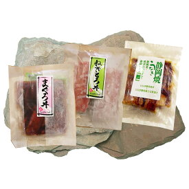 静岡 まぐろ丼と鰻ひつまぶし 4825-321 マグロ 魚 丼の具 海鮮丼 ウナギ うなぎ 鰻 ギフト 贈り物 のし無料 お取り寄せ グルメ 内祝い プレゼント お祝い お礼 お中元 お歳暮 父の日 母の日 敬老の日 誕生日 贈答品 3890065 【送料無料】