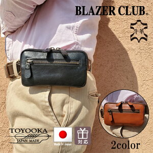 Tt xg|[` { L v {v Y ^ ~j RpNg  X}z|[` v zbN  g [ |Pbg RpNg j v[g JWA  BLAZER C