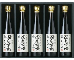 }V}ݖ Mtg ۓ 傤 Y ݖ L@ݖ 300ml×5{ Zbg lߍ킹Mtg bsO ̂ bZ[WJ[h v[g j j oYj Cj 