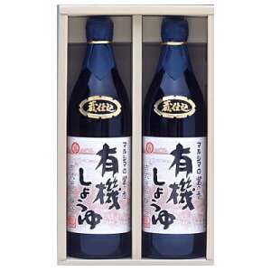 }V}ݖ Mtg ۓ 傤 Y ݖ L@傤 ݂̍ 900ml 2{ Zbg lߍ킹Mtg bsO ̂ bZ[WJ[h j j oYj Cj 