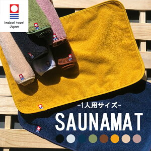 TEi}bg ^I OTEi oX}bg ^уNN 􂦂 ~jTCY { 27×41cm C  s X|[c AEghA lTEi }bg }bg @}bg l