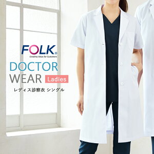 hN^[R[g  fB[X ×p  Ō FOLK p t a@ NjbN  b Ōt f@  ܎t d  㒅 fBXf@߃VOyz