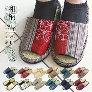 Xbp    qp  VR CXbp ėp t  H ~ I[V[YΉ Y fB[X 畿 a Vv [Xbp [V[Y ݑΖ 