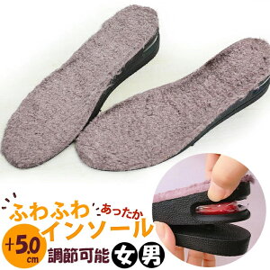 C\[ Cq[ Y fB[X  ~ +5cm ӂӂ V[NbgGAC\[ fB[XY (rs-oth-832m) グ ~ H@{A t@[ q[ u[c 