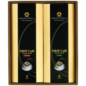 zeI[N IWihbvZbg HO-20M 4213-069 bsO ̂ bZ[WJ[h hbvobO hbvR[q[ MtgZbg  j lߍ킹 