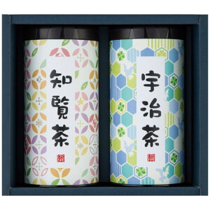 日本茶 ギフト おしゃれ お茶飲料の人気商品 通販 価格比較 価格 Com