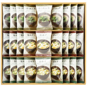 S t[YhCX`Mtg TK-CO 4219-059 ݂` X` X[v Mtg CX^g lߍ킹 MtgZbg 퉷 bsO ̂ TԂ  Ε j v[