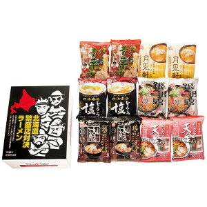 kCɐXΌ[12H HTR-30 4251-069 Ƃ񂱂 CX^g[ n[ ܖ lߍ킹 Mtg 񂹃O MtgZbg j bsO ̂  