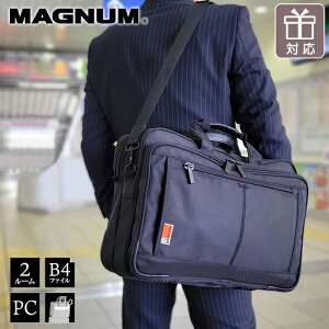 Tt rWlXobO V_[  2way Y V_[obO 2 B4t@C y 傫 e ʋ o N[g n  ubN m[gPC [ |Pbg  MAGNUM u