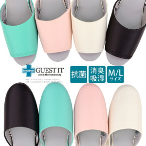 RۃXbp GUEST IT QXgCbg rj[U[ Xbp qlp Ɩp gCXbp RۉH ze  a@ wZ ۈ牀 T ct T { L   tbg