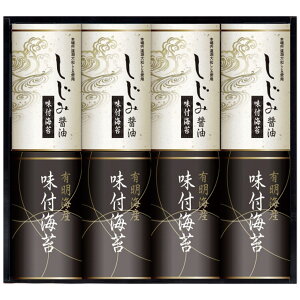 LCYݏݖt̂ EN-40A 2628-054 ̂ Y tC ̂ bsO Mtg lߍ킹 MtgZbg j 蕨 Ε N ~Mtg  hV̓ v[