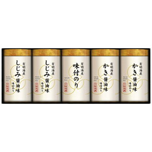 薡t̂l NAB-25 2629-044 ̂ Y tC ̂ bsO Mtg lߍ킹 MtgZbg j 蕨 Ε N ~Mtg  hV̓ v[g 