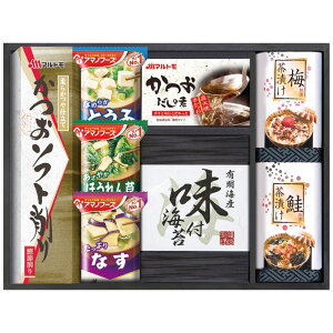 アマノフリーズドライみそ汁&食卓詰合せ AMC-25P 2633-029 味噌汁 インスタント だしの素 のし無料 ラッピング無料 ギフト 詰め合わせ ギフトセット 内祝い 贈り物 お歳暮 お年賀 冬ギフト お中