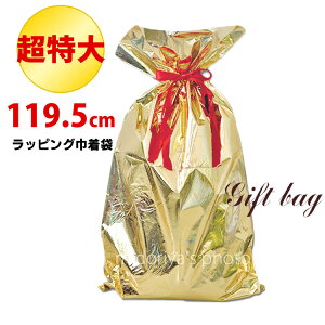   bsO  В obO ʂ  XXL 92.5×119.5 TCY v[g a NX}X LO bsOp^ bsOpi bsO ^b