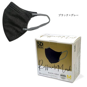 ̃}XN oCJ[ }XN sDz ĝ }XN 30 MTCY I[V[Y g Jt 5D}XN 3D}XN  zCg   F}XN }XN Y fB[