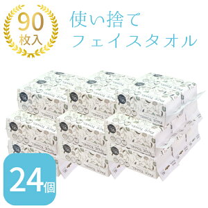 tFCX^I NWO^I 90×8 24 48 Zbg e ĝ ^I tFCV^I y[p[^I tFCXy[p[ y[p[^I   CNƂ N