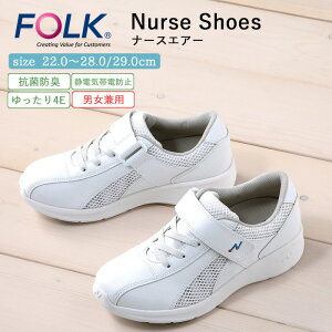 i[X V[Y ɂ fB[X Y jp Ō FOLK i[XGA[ d E ItBX   㗚  zCg y a@ NjbN m ×p ʋC K R